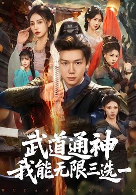 漫长的告别
