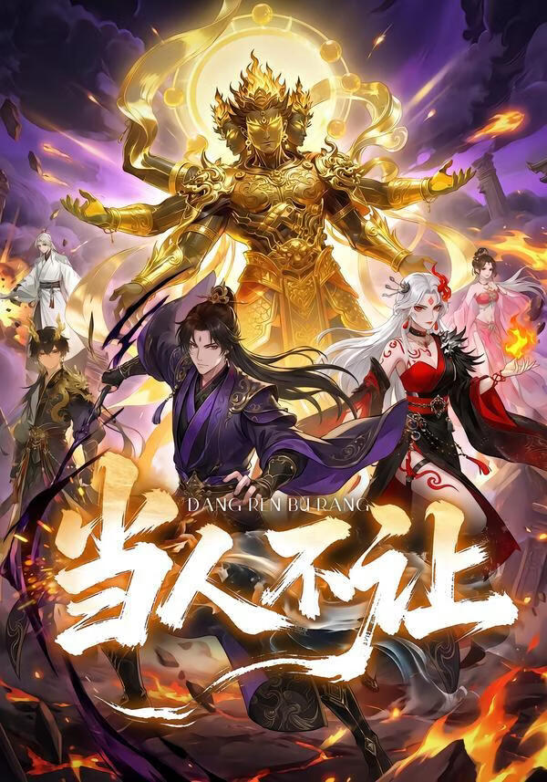 我的阿勒泰