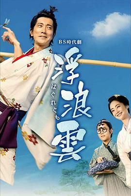 奥本海默
